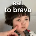 贴纸