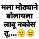 ਸਟਿਕਰ