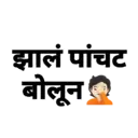 ਸਟਿਕਰ