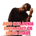 స్టికర్