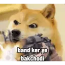 Çıkartma