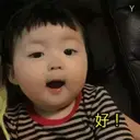 ملصق