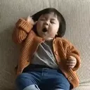 ملصق