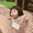 ملصق