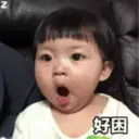 ملصق