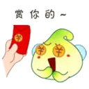 ស្ទីកเกอร์