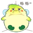 ស្ទីកเกอร์