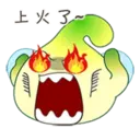 ស្ទីកเกอร์