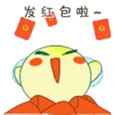 ស្ទីកเกอร์