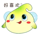 ស្ទីកเกอร์