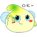 ស្ទីកเกอร์