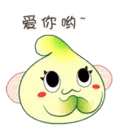 ស្ទីកเกอร์