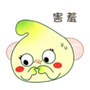 ស្ទីកเกอร์