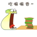 ស្ទីកเกอร์