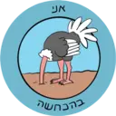 Klistermärke