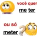 스티커