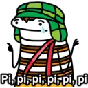 ស្ទីកเกอร์