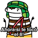 ស្ទីកเกอร์