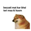 استیکر