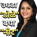 ਸਟਿਕਰ