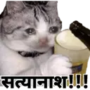 ਸਟਿਕਰ