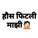 ਸਟਿਕਰ