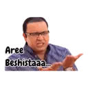 ملصق