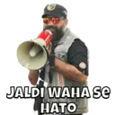 Stika