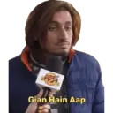 Stika