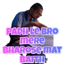 స్టికర్