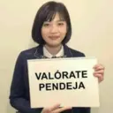 스티커