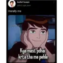 贴纸