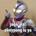 ស្ទីកเกอร์