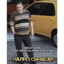 สติกเกอร์