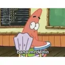 สติกเกอร์