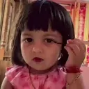 Çıkartma