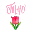 استیکر