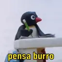 ملصق