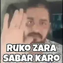స్టికర్