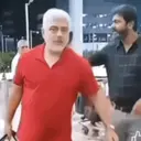 Çıkartma