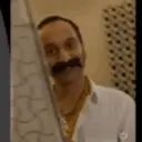 Çıkartma