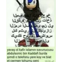 Stiker