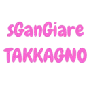 స్టికర్