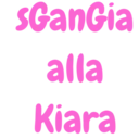 స్టికర్