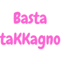 స్టికర్