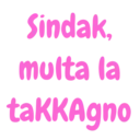 స్టికర్