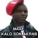 স্টিকার