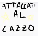 ملصق