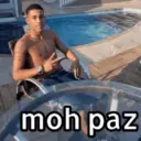 מדבקה