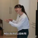 Налепница